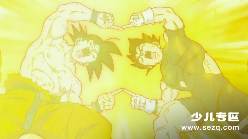 龙珠超：布罗利 - 电影资源画廊第3张