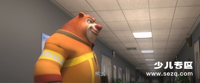 熊出没之熊心归来 - 电影资源画廊第4张