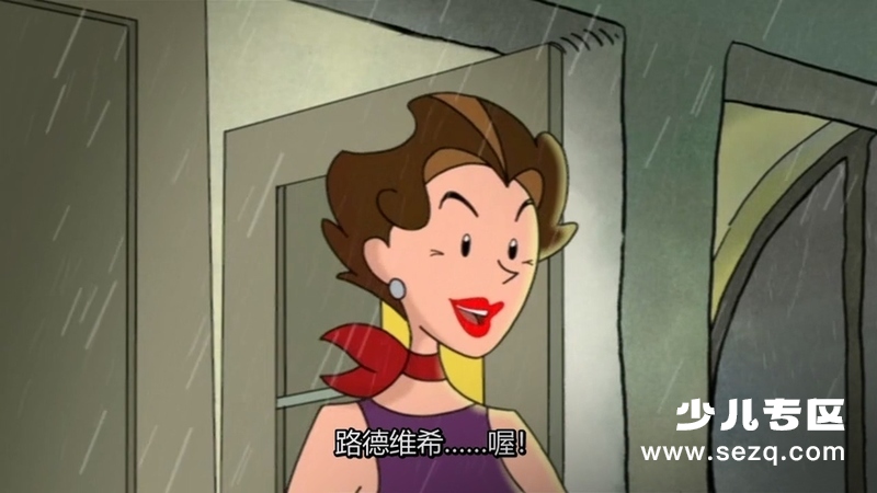 两个小洛特 - 电影资源画廊第5张