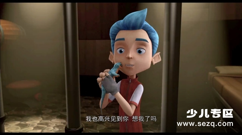 怪物岛 - 电影资源画廊第4张