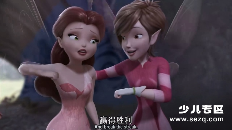 小叮当：精灵杯大赛 - 电影资源画廊第9张