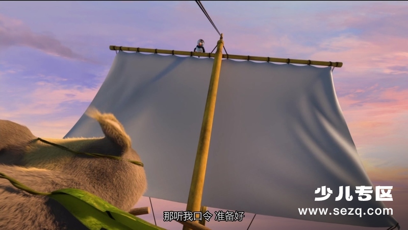 天鹅公主:明日公主今日海盗 - 电影资源画廊第6张