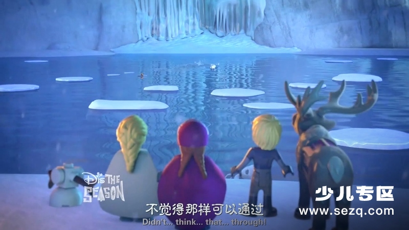 乐高冰雪奇缘之北极光 - 电影资源画廊第9张