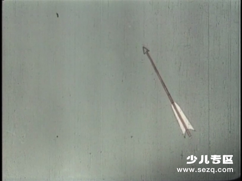 骄傲的将军 - 电影资源画廊第5张