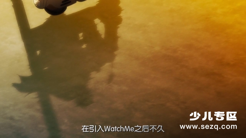 和谐 - 电影资源画廊第6张