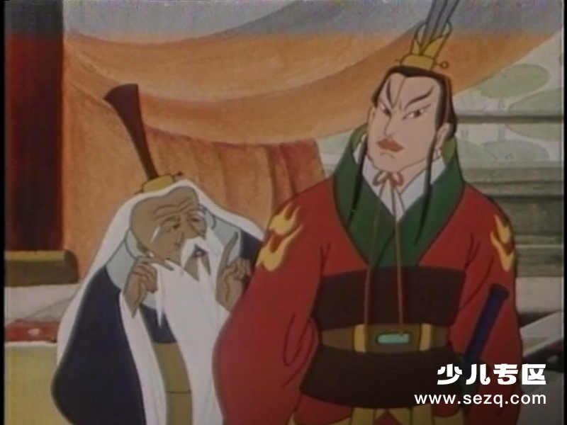 鹿女 - 电影资源画廊第9张