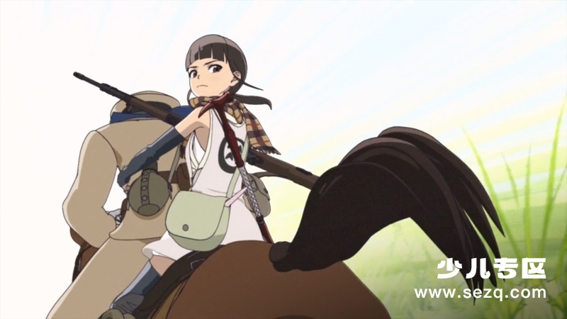 龙的牙医 - 电影资源画廊第6张