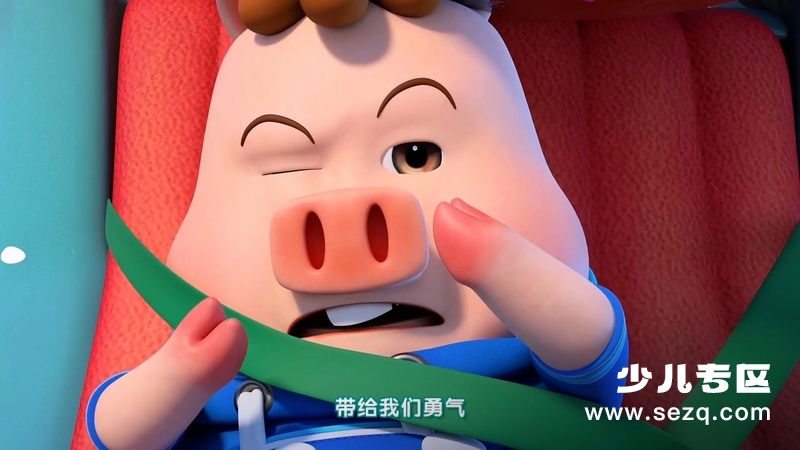 新大头儿子和小头爸爸之除夕·白夜城 - 电影资源画廊第3张