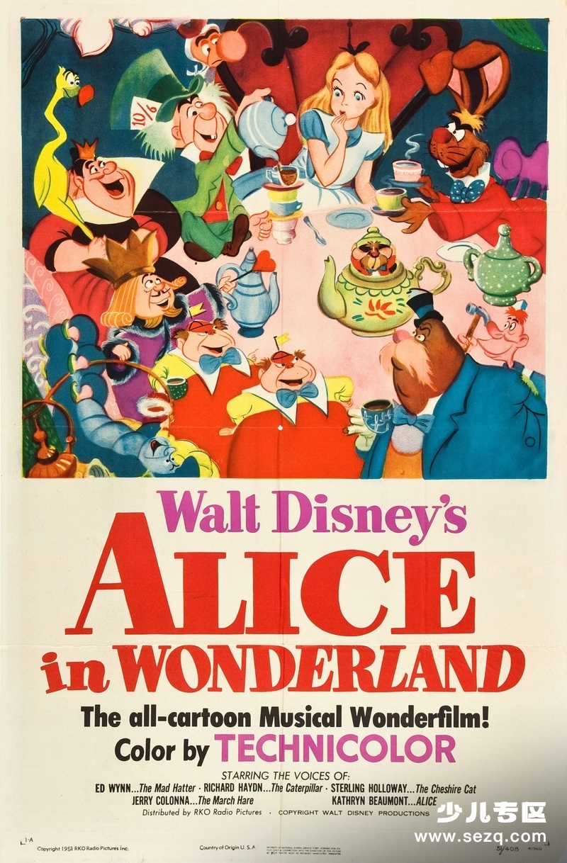 爱丽丝梦游仙境 - 电影资源画廊第1张