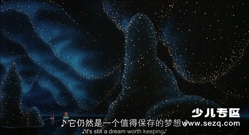 最后的雨林 - 电影资源画廊第6张