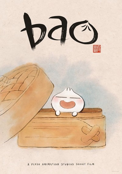 皮克斯动画电影《包宝宝 Bao》无对白 MKV下载 - 少儿专区