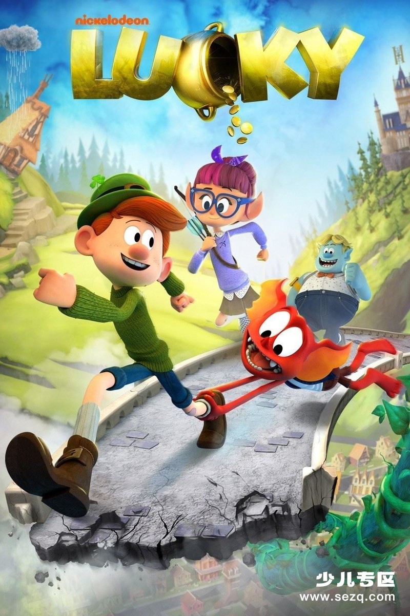 好运 - 电影资源画廊第1张