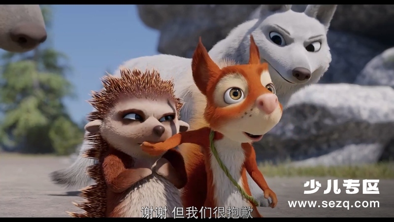 小刺猬与魔法石 - 电影资源画廊第9张