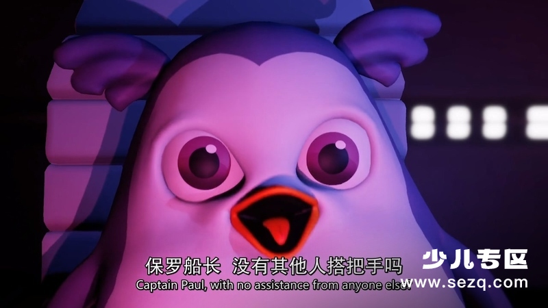 企鹅联盟 - 电影资源画廊第3张