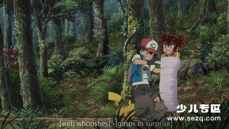 宝可梦：皮卡丘和可可的冒险 - 电影资源画廊第7张