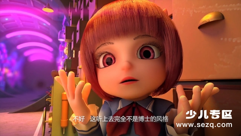 闯堂兔3囧囧时光机 - 电影资源画廊第8张