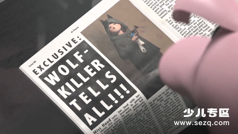 反叛的童谣 - 电影资源画廊第6张