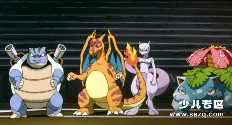 精灵宝可梦：超梦的逆袭 - 电影资源画廊第2张