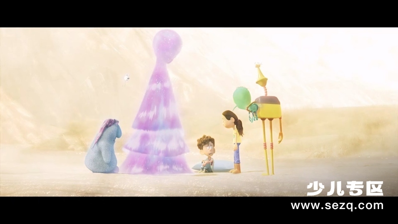 我的好朋友黑漆漆 - 电影资源画廊第5张