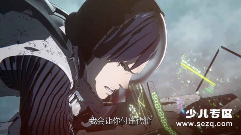 哥斯拉:怪兽行星 - 电影资源画廊第6张