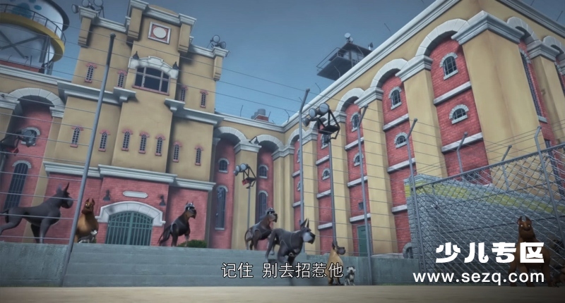 狗狗的疯狂假期 - 电影资源画廊第3张