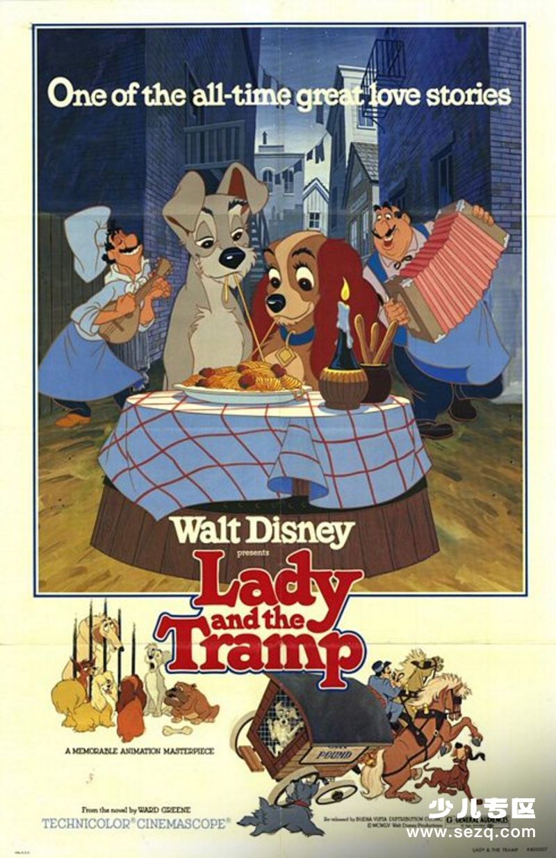 小姐与流浪汉 - 电影资源画廊第1张