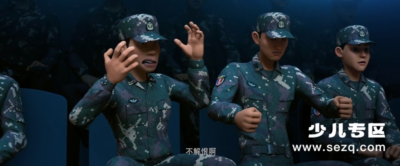 士兵顺溜：兵王争锋 - 电影资源画廊第9张