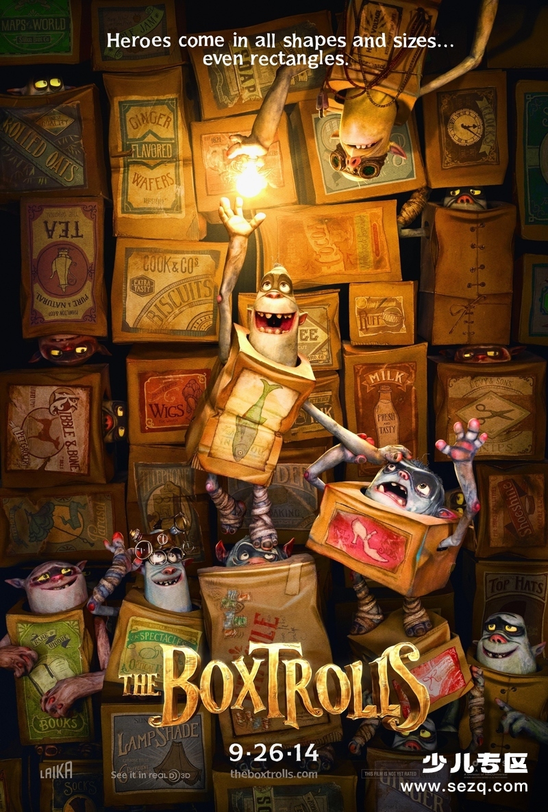 盒子怪 - 电影资源画廊第1张