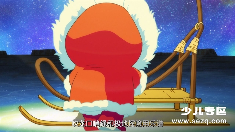哆啦A梦：大雄的南极冰冰凉大冒险 - 电影资源画廊第5张