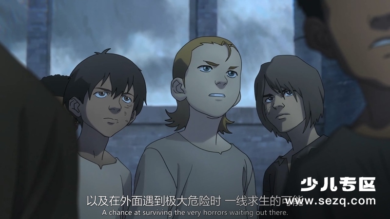 猎魔人：狼之噩梦 - 电影资源画廊第6张