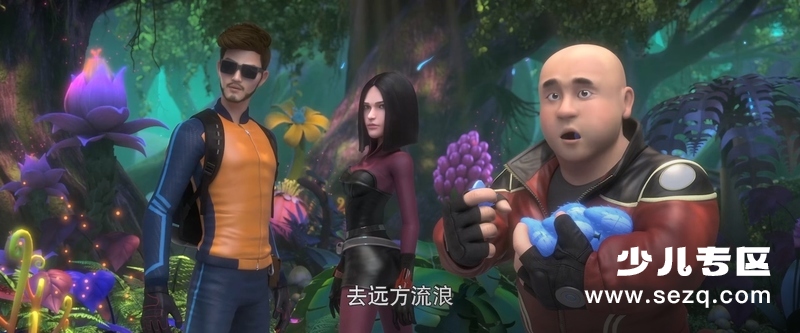 熊出没之奇幻空间 - 电影资源画廊第6张