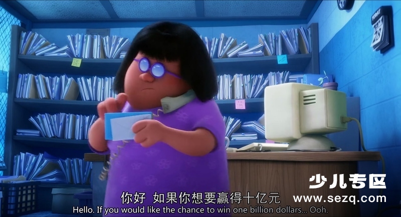 内裤队长 - 电影资源画廊第3张