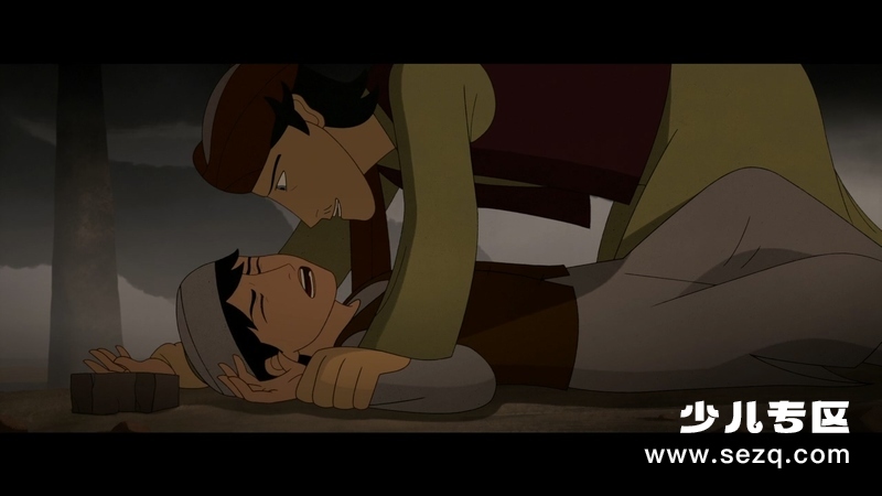 养家之人 - 电影资源画廊第6张