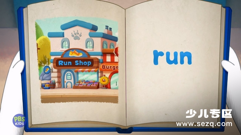 火箭拯救世界 - 电影资源画廊第4张