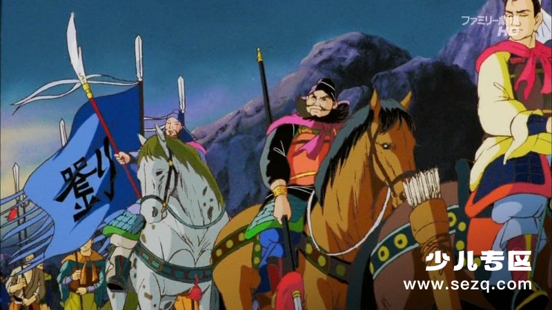 三国志：英雄的黎明 - 电影资源画廊第3张