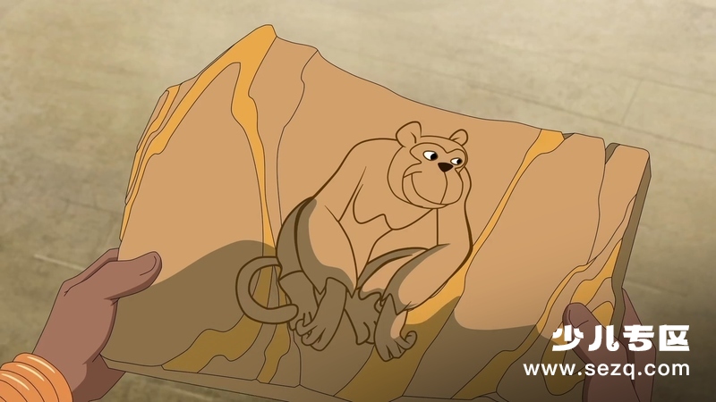 空天战队之星兽大战 - 电影资源画廊第9张