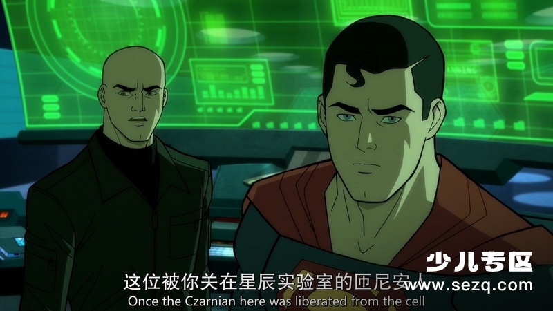 超人:明日之子 - 电影资源画廊第5张