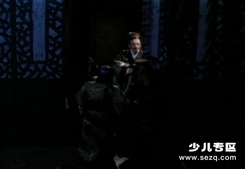 不射之射 - 电影资源画廊第4张