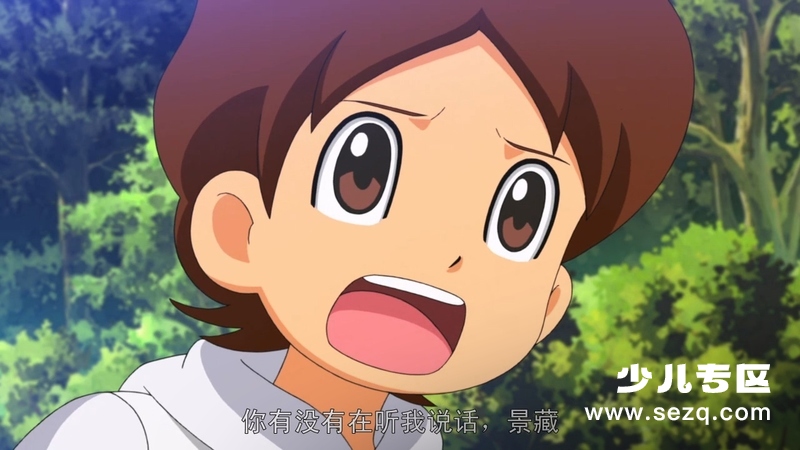 妖怪手表：诞生的秘密喵 - 电影资源画廊第7张