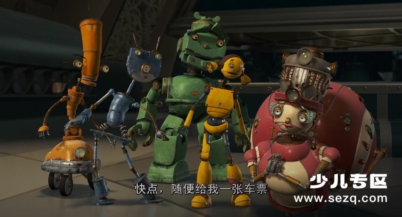 机器人历险记 - 电影资源画廊第5张