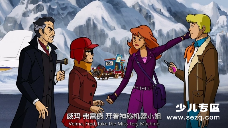 史酷比与第13个幽灵的诅咒 - 电影资源画廊第2张