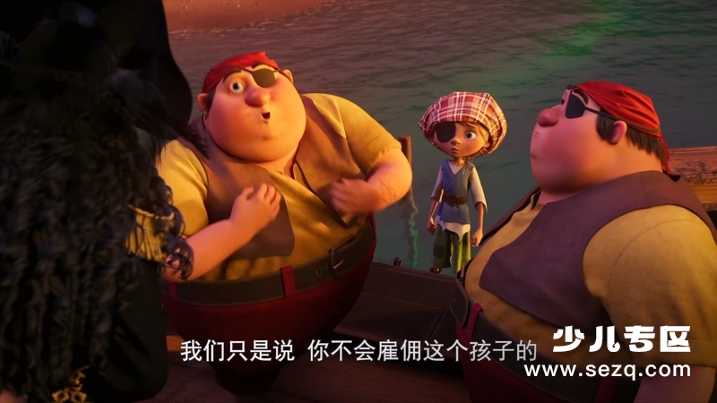 疯狂海盗团 - 电影资源画廊第2张