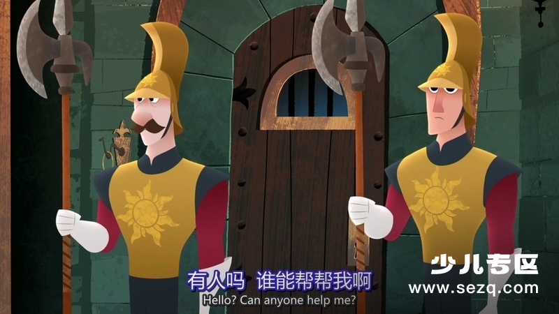 魔发奇缘：幸福前奏 - 电影资源画廊第4张