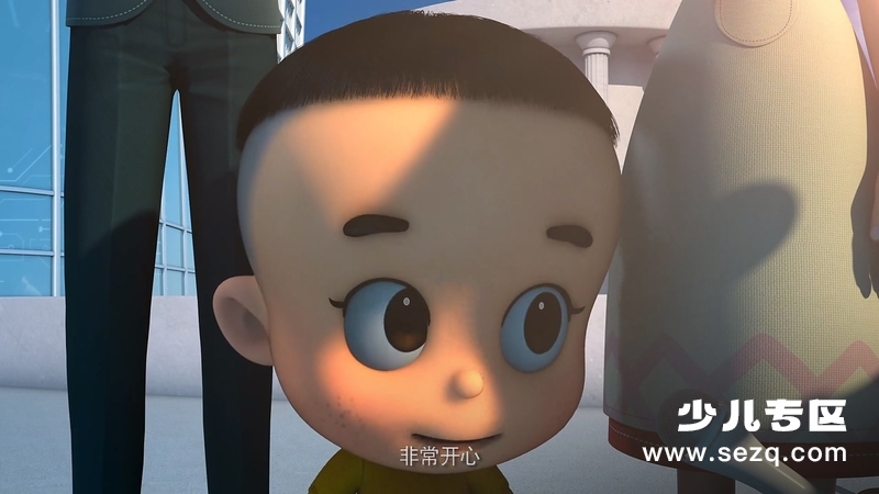 新大头儿子和小头爸爸之一日成才 - 电影资源画廊第7张