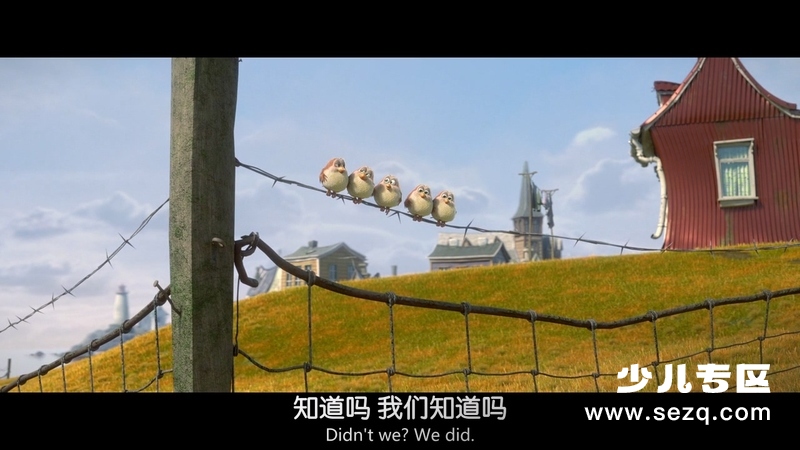 天堂谷大冒险 - 电影资源画廊第2张