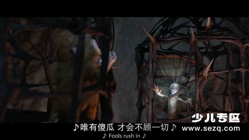 猪猪侠之勇闯巨人岛 - 电影资源画廊第6张