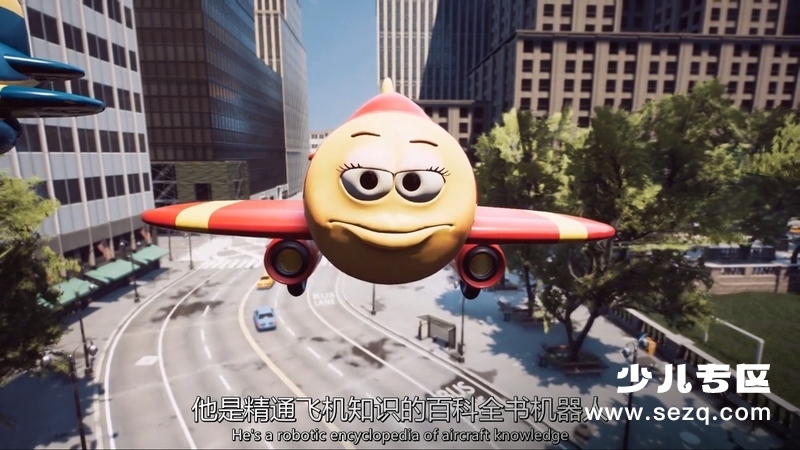 飞机童子军 - 电影资源画廊第9张