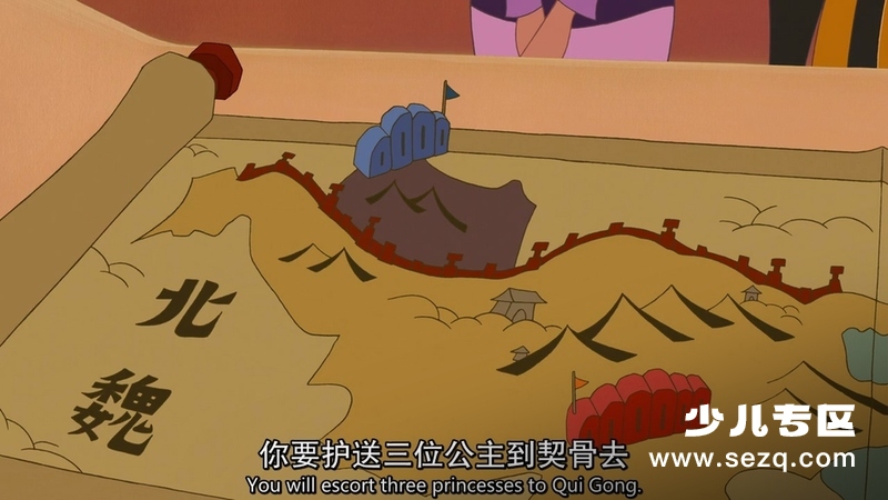 花木兰2 - 电影资源画廊第4张