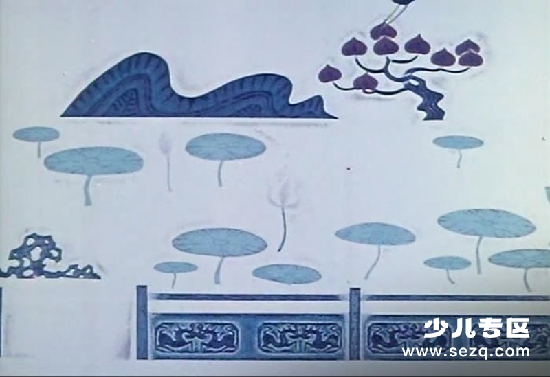 南郭先生 - 电影资源画廊第2张