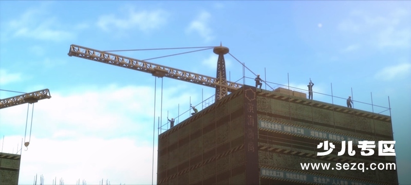 空气侠 - 电影资源画廊第2张